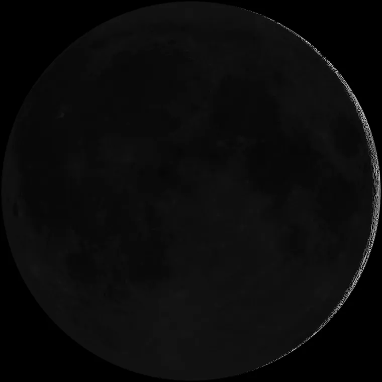 The new Moon